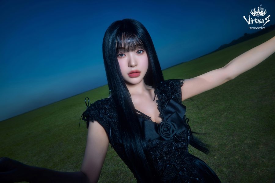 Gahyun Dreamcatcher